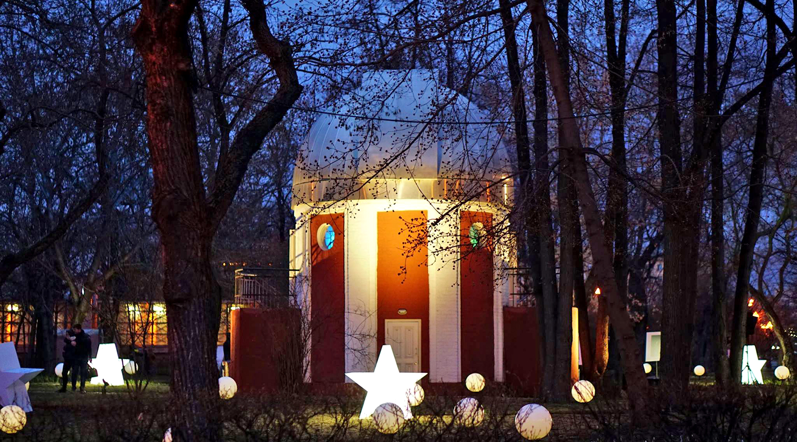 «Величайшие открытия астрономии» в Парке Горького – события на сайте «Московские Сезоны»