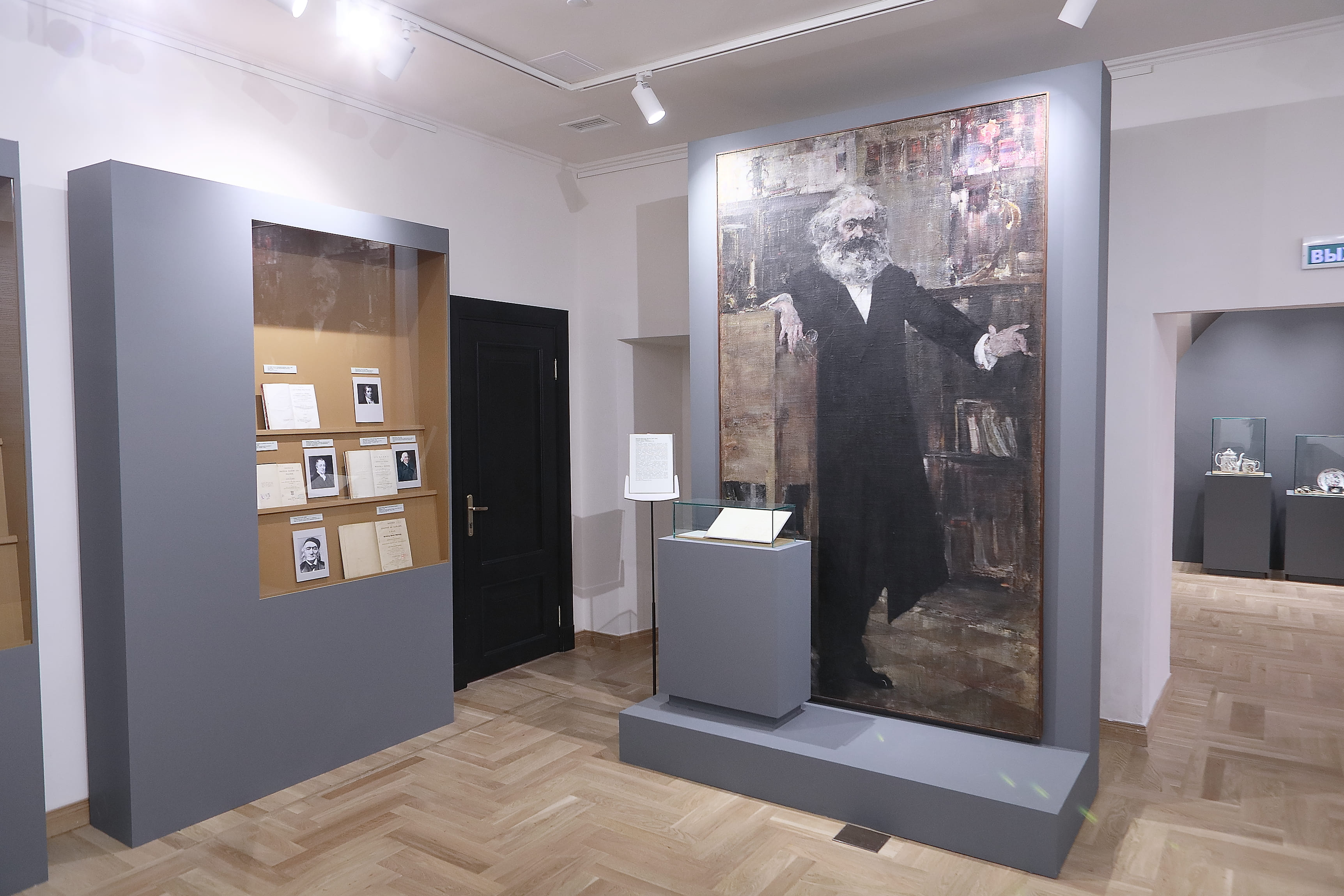 Выставка «Это Маркс?!» – события на сайте «Московские Сезоны»