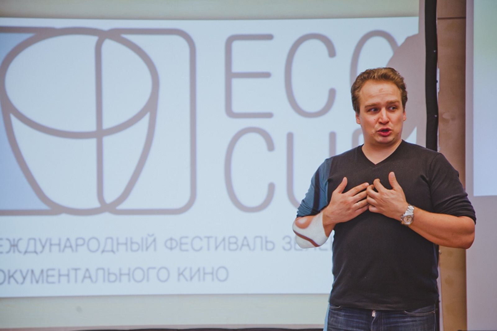 Фестиваль Ecocup в «Букводоме» – события на сайте «Московские Сезоны»