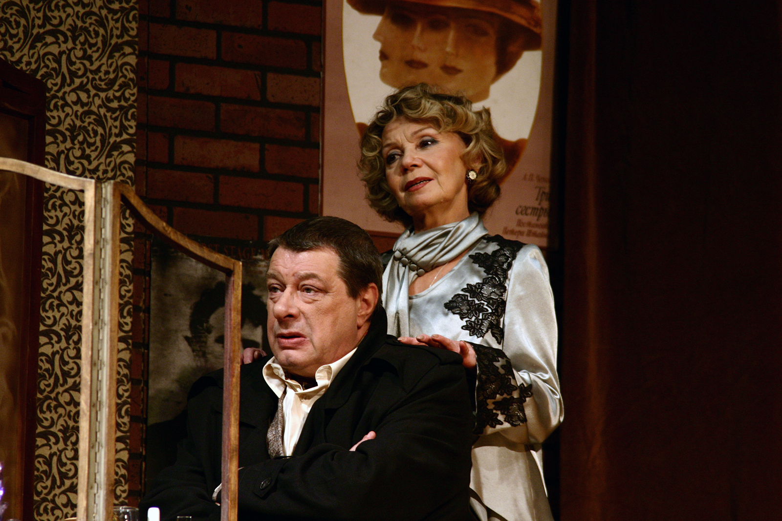 «Священные чудовища» в театральном центре «Вишневый сад» – события на сайте «Московские Сезоны»