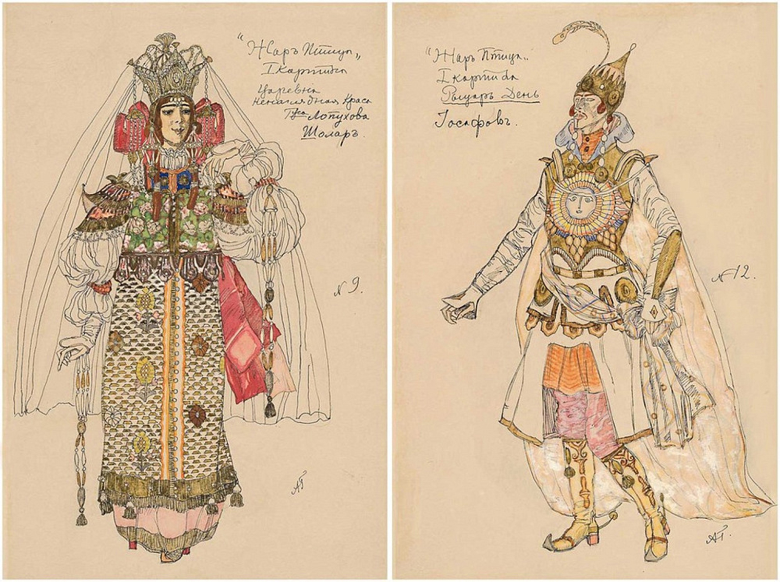 «Музыка балета. Дягилев и Стравинский: от “Жар-птицы” до “Весны священной”» на ВДНХ – события на сайте «Московские Сезоны»