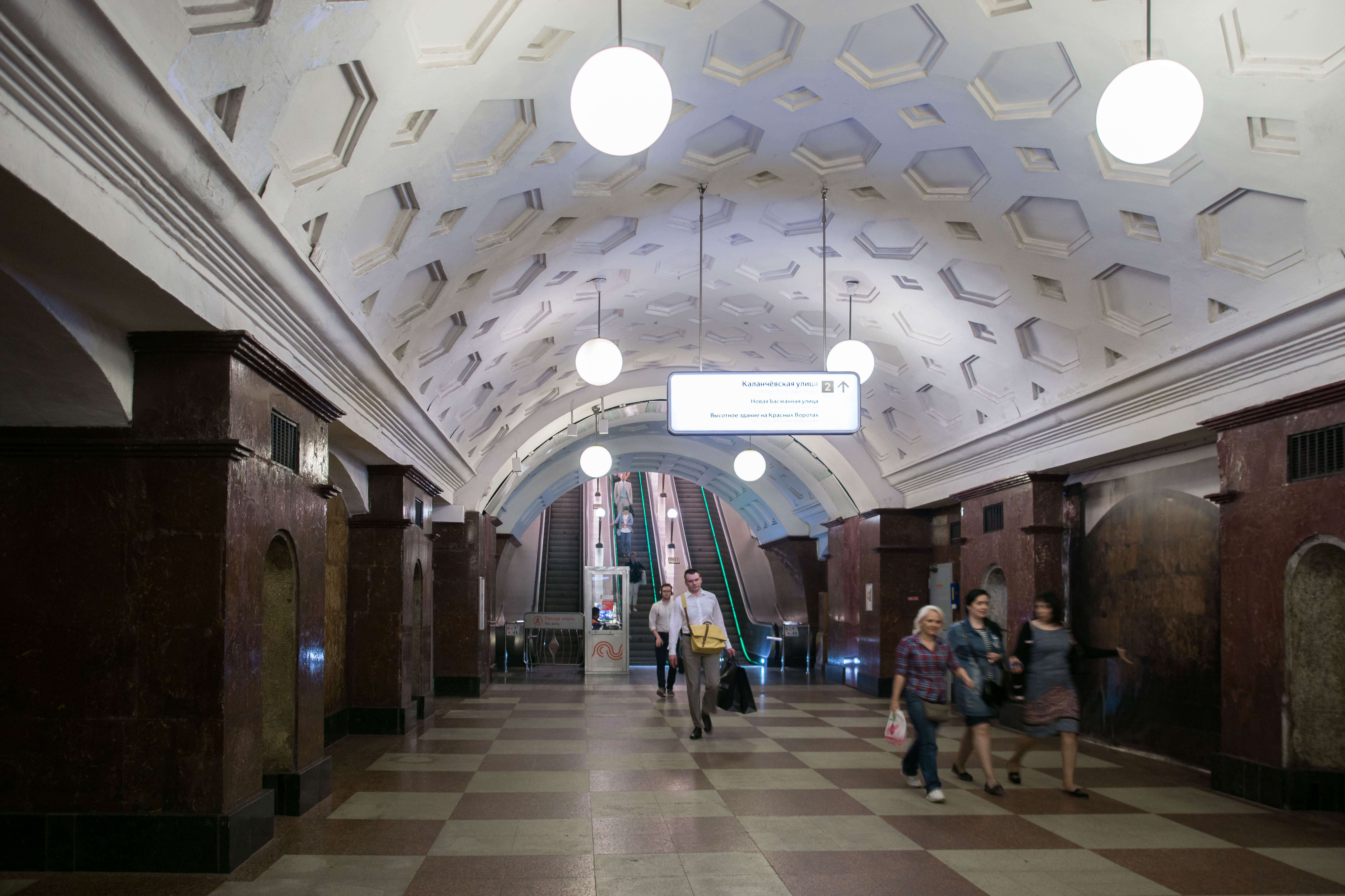 Иммерсивный спектакль-променад «Есть метро!» – события на сайте «Московские Сезоны»