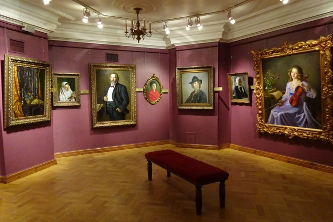 Образовательная программа «Открывая мир прекрасного» – события на сайте «Московские Сезоны»