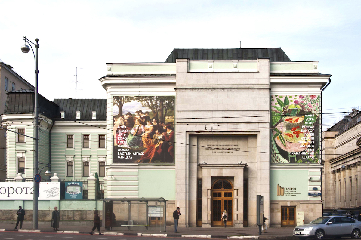 Выставка «Парижские вечера баронессы Эттинген» – события на сайте «Московские Сезоны»