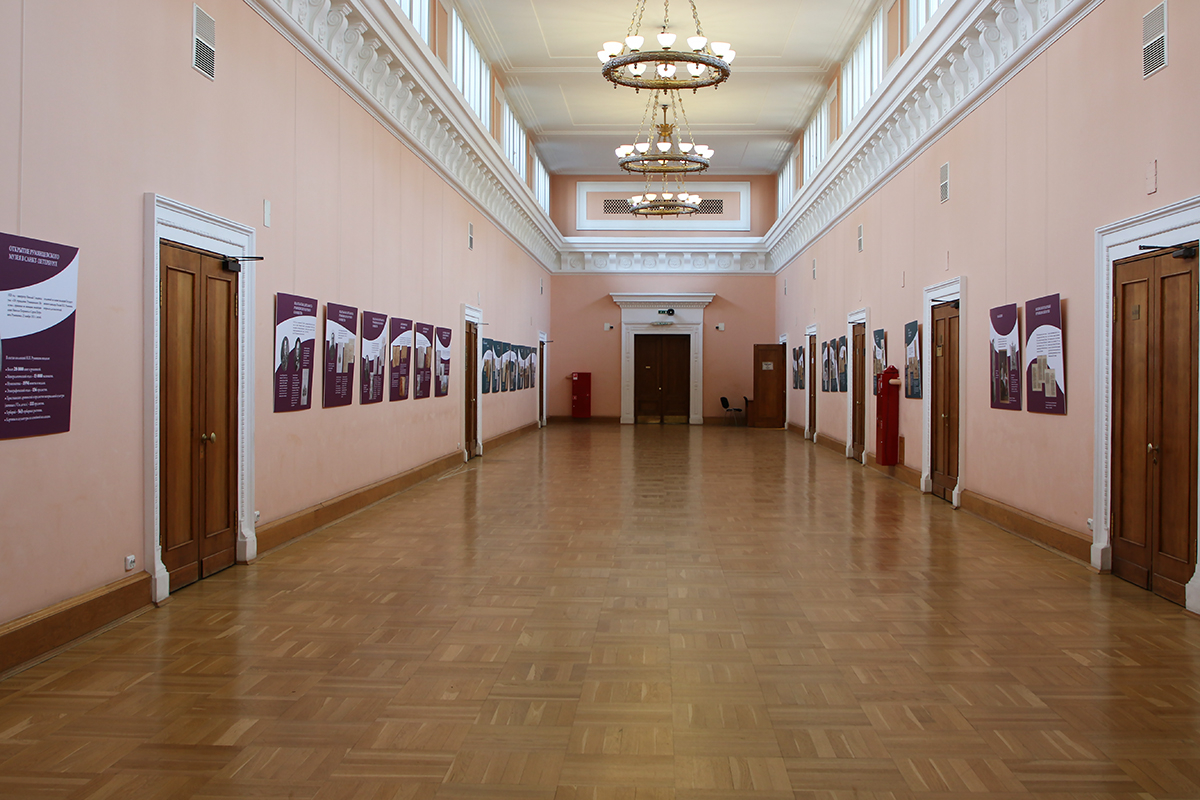 Выставка «Коллекция Н. П. Румянцева — основа Московского публичного и Румянцевского музеев» – события на сайте «Московские Сезоны»