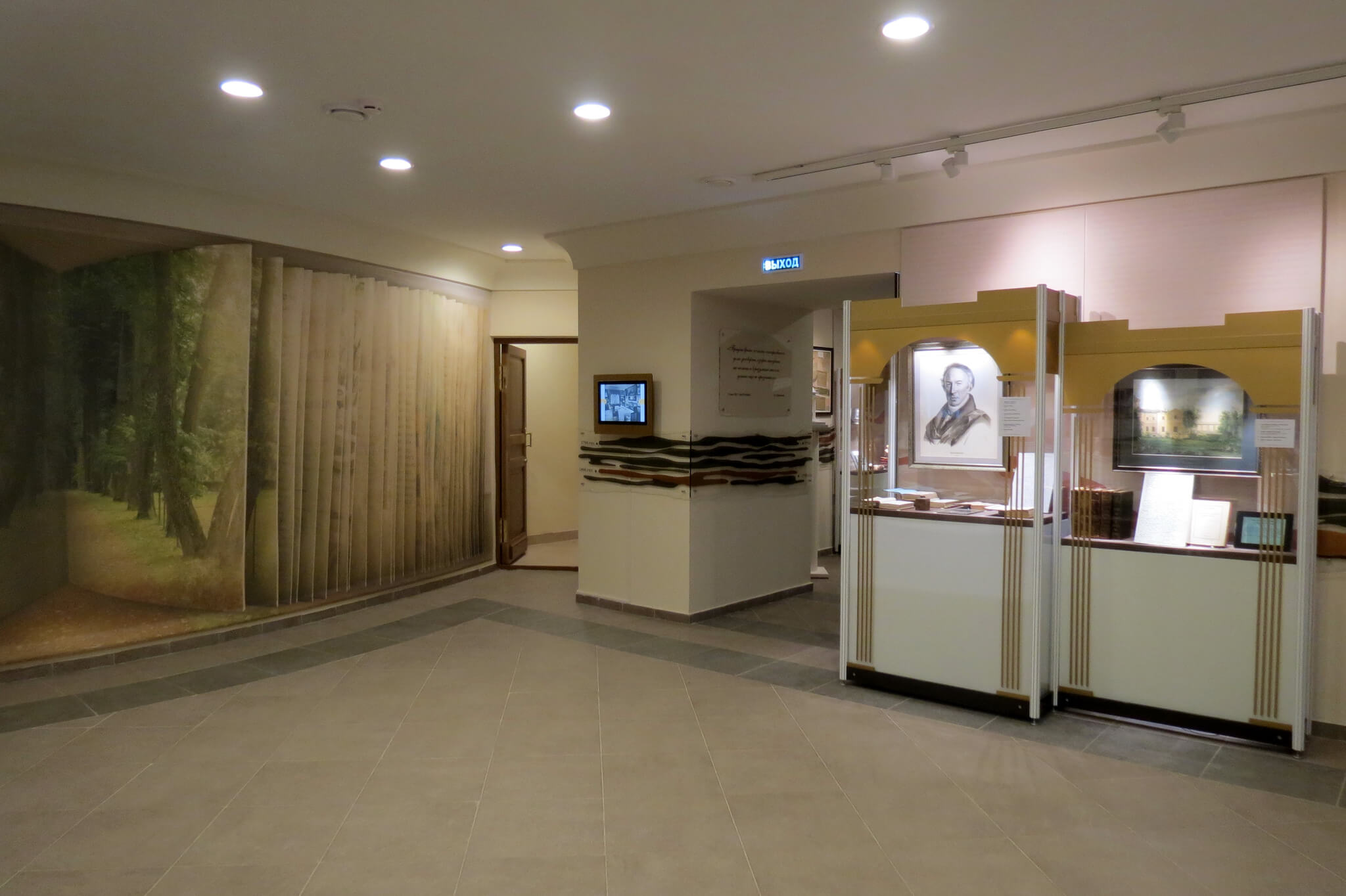 Экспозиция «Усадьба «Остафьево»: история и судьба» – события на сайте «Московские Сезоны»