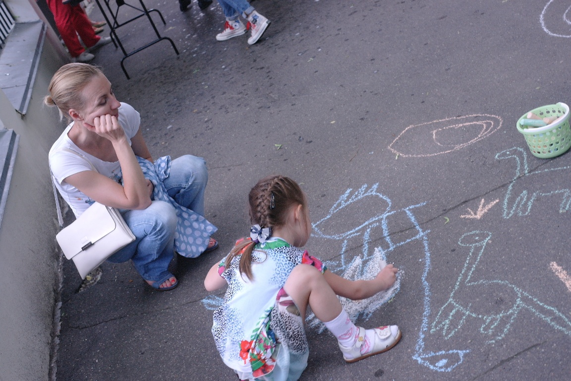 Фестиваль «Мам. Пап. Я. Day» – события на сайте «Московские Сезоны»