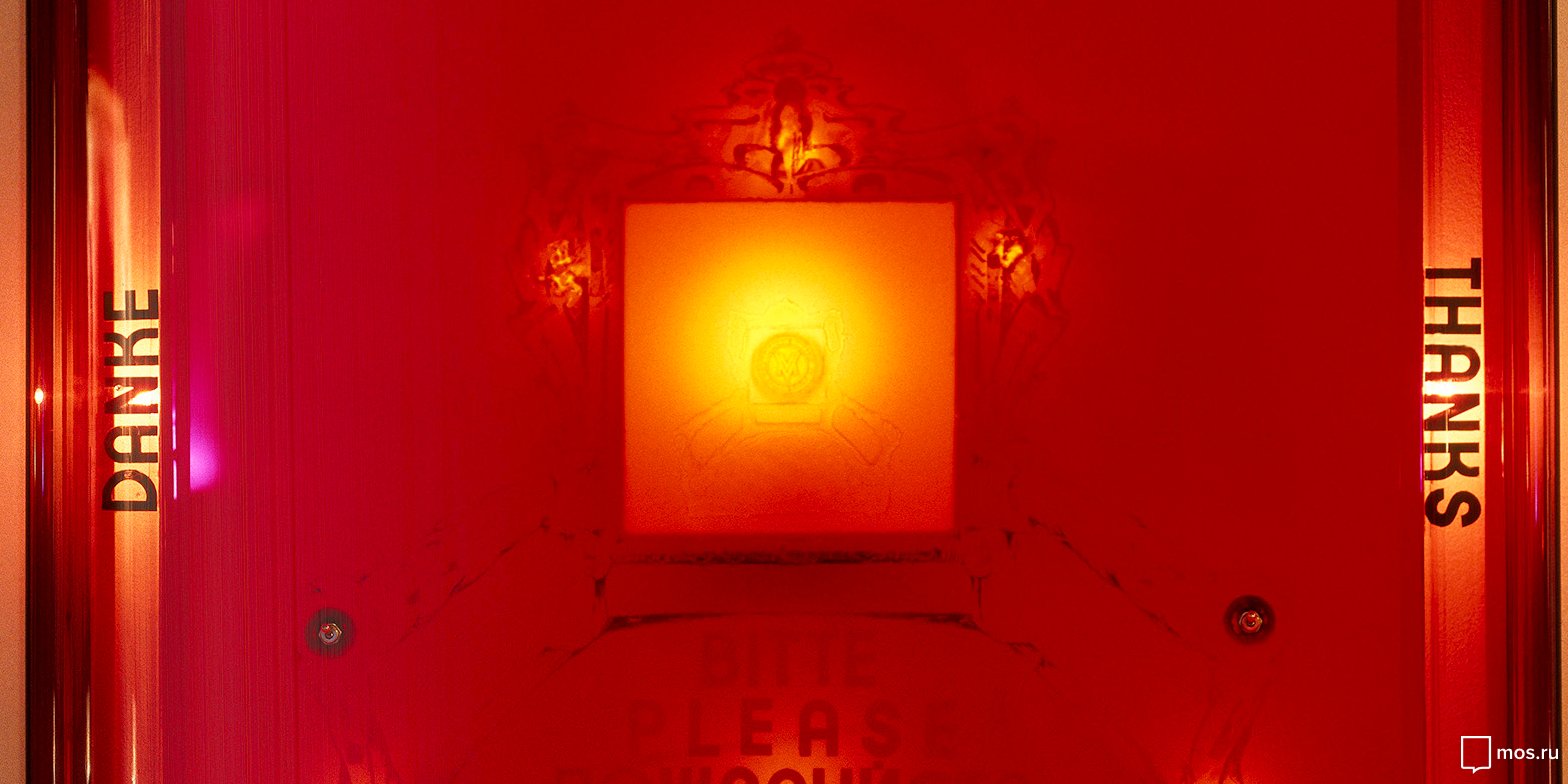 «Захват власти» в «Мультимедиа-арт-музее» – события на сайте «Московские Сезоны»