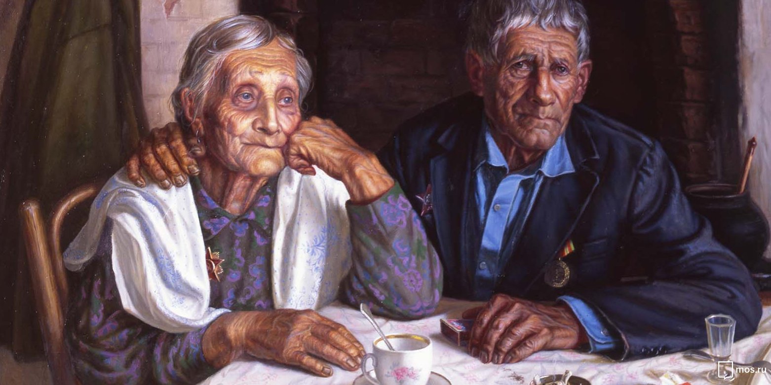 Выставка «Это они защитили Родину!» в Галерее Александра Шилова – события на сайте «Московские Сезоны»