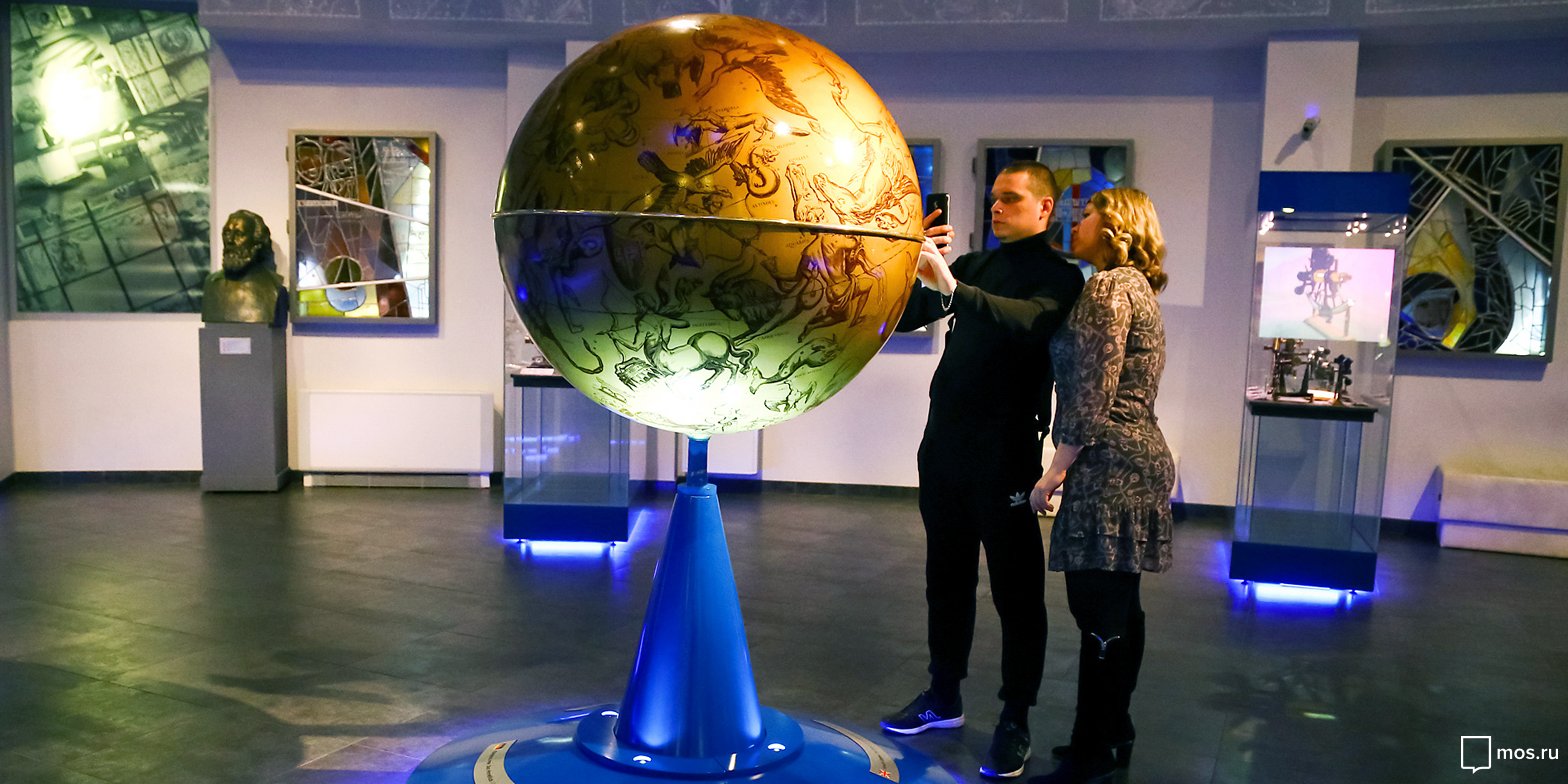 Романтические свидания в Московском планетарии – события на сайте «Московские Сезоны»