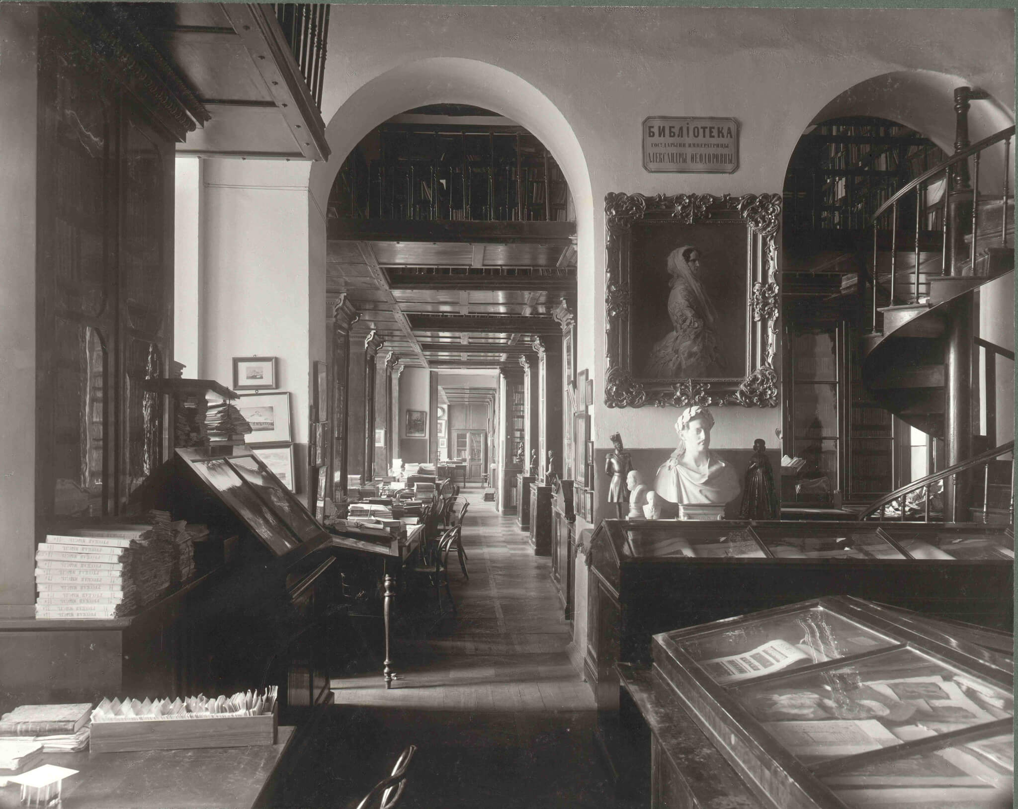 Выставка «Император Александр II. Воспитание просвещением» – события на сайте «Московские Сезоны»