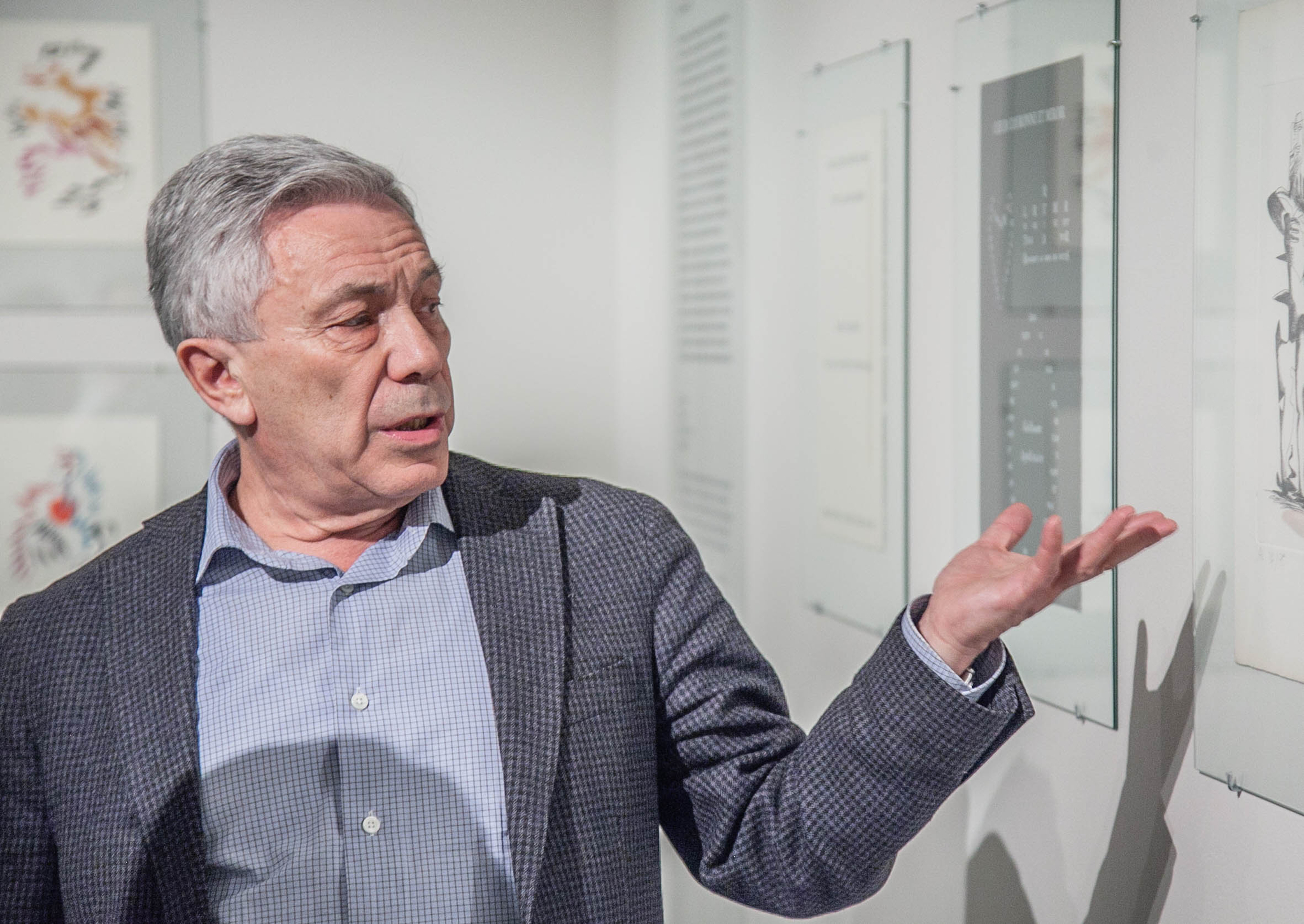 Лекция «Об издании «Череп слона» Генри Мура» – события на сайте «Московские Сезоны»