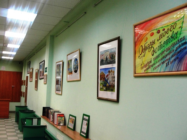 Выставка «Образы моего детства» – события на сайте «Московские Сезоны»