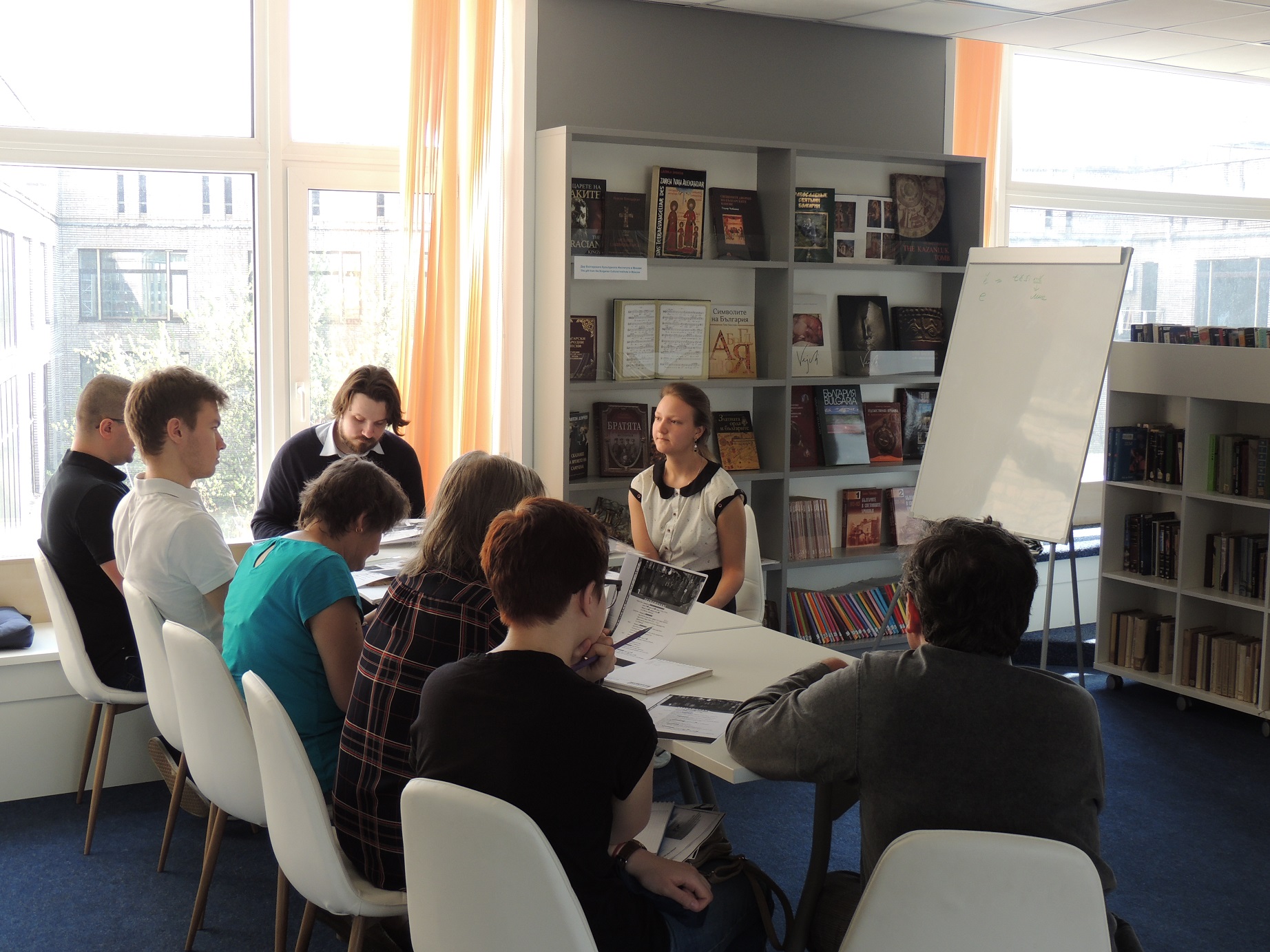 Курс чешского языка для начинающих – события на сайте «Московские Сезоны»