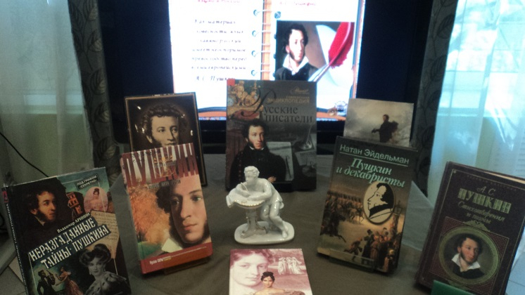 Поэтический калейдоскоп «Как веско пушкинское слово» – события на сайте «Московские Сезоны»