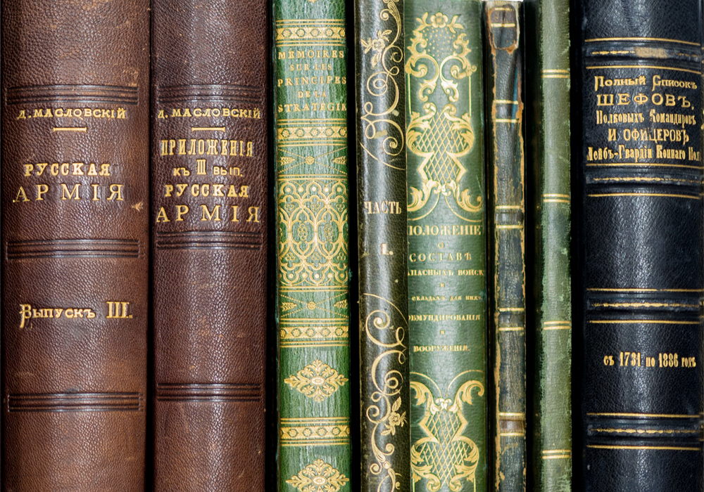 Выставка «Августейшие библиотеки. Кого помнят книги» – события на сайте «Московские Сезоны»