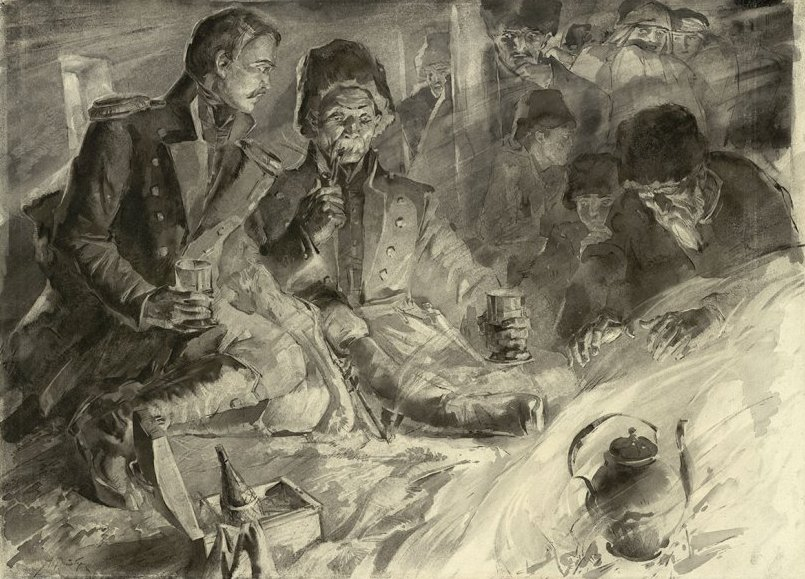 Выставка «Дневник путешествия Печорина» – события на сайте «Московские Сезоны»