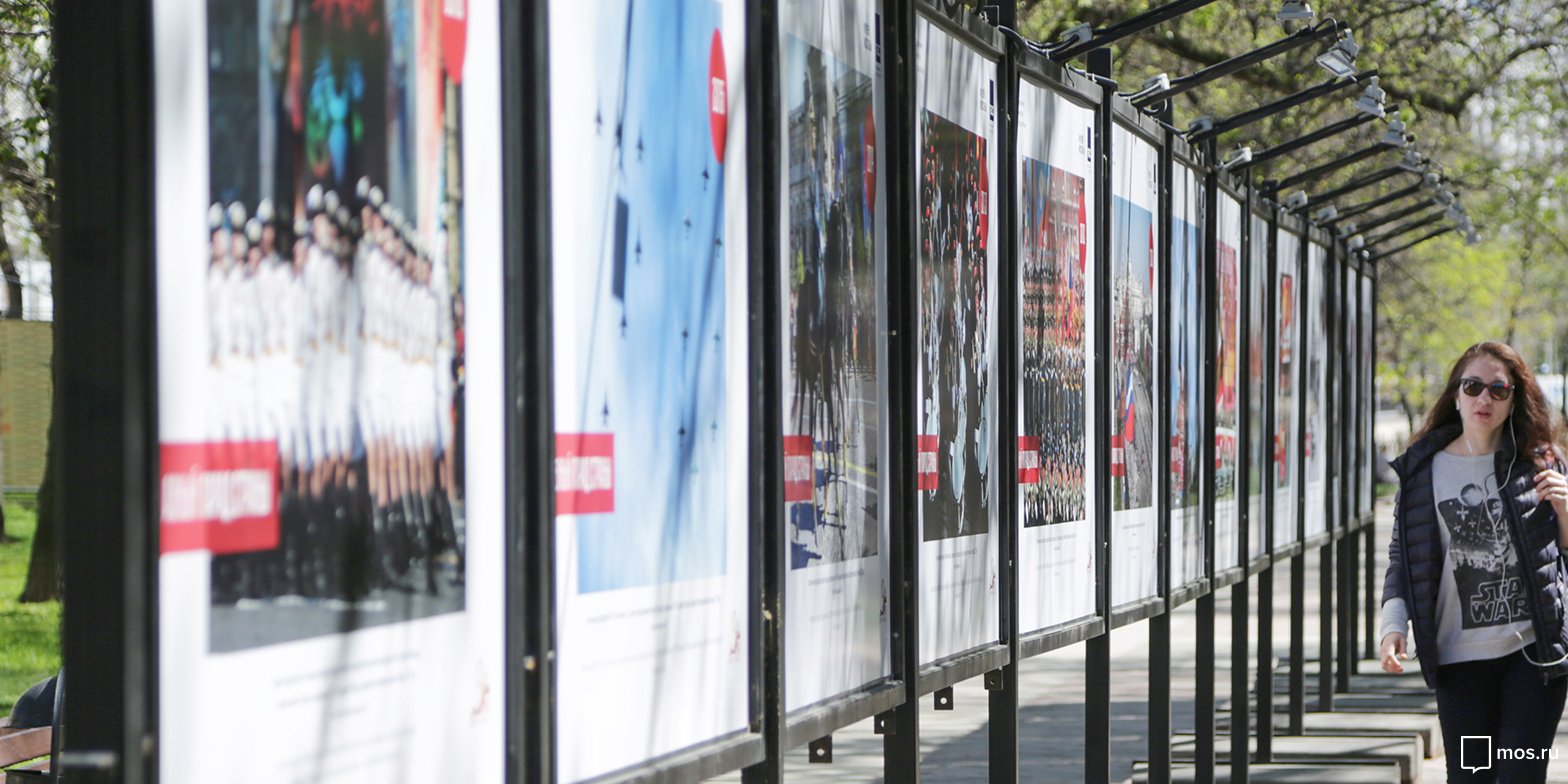 «Мы памятью сильны» в усадьбе Воронцово – события на сайте «Московские Сезоны»