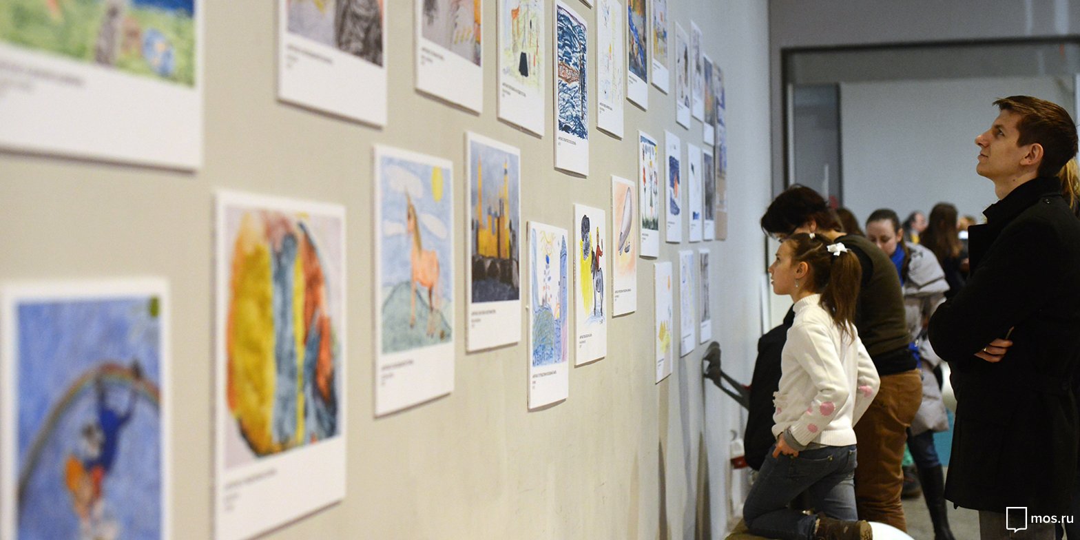 «Мир! Труд! Май!» в Московском многофункциональном культурном центре – события на сайте «Московские Сезоны»