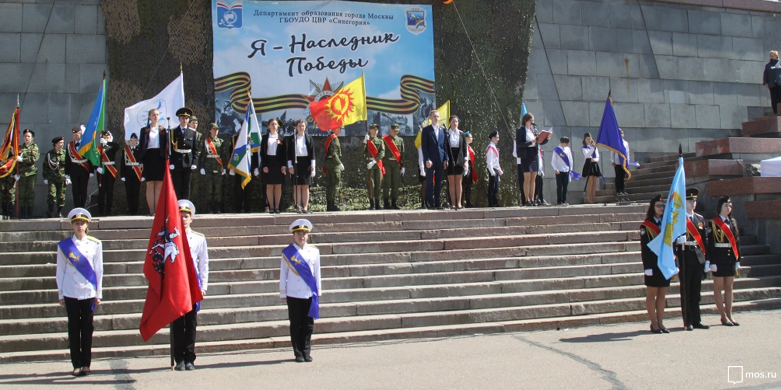 Военно-патриотическая акция в парке Победы на Поклонной горе – события на сайте «Московские Сезоны»