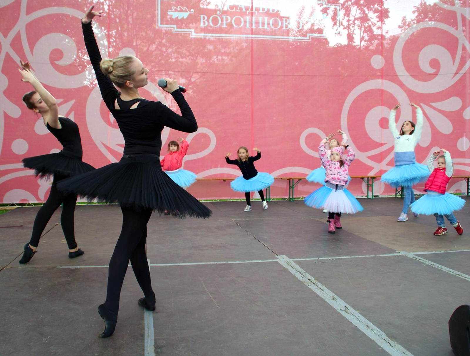 День защиты детей в Сиреневом саду – события на сайте «Московские Сезоны»