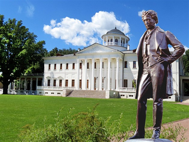 37-ой Пушкинский праздник поэзии – события на сайте «Московские Сезоны»