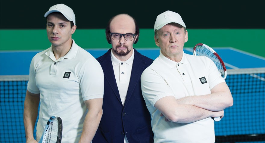 Спектакль «Игра» – события на сайте «Московские Сезоны»