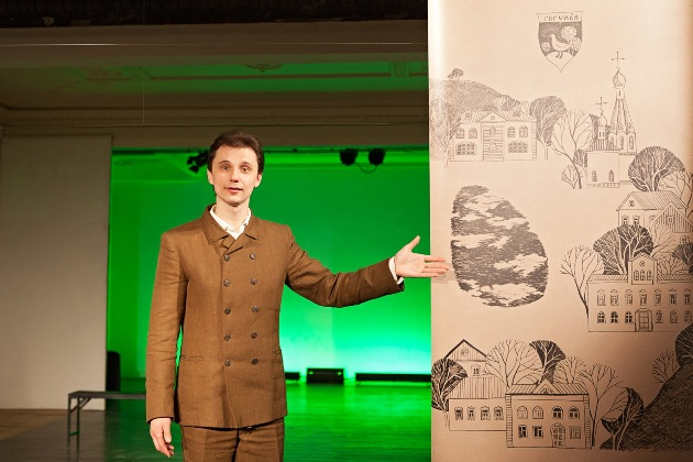 Моноспектакль Сергея Загребнева «Записи Ковякина» – события на сайте «Московские Сезоны»