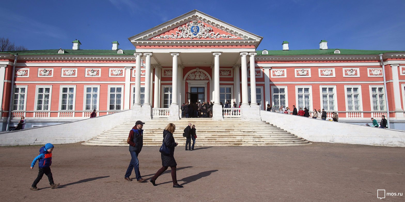 Открытие фестиваля «Классика в Кусково» – события на сайте «Московские Сезоны»