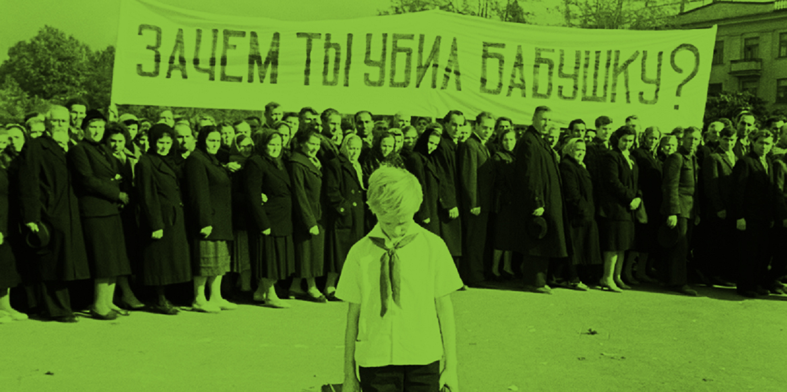 Детские фильмы в сети «Москино» – события на сайте «Московские Сезоны»