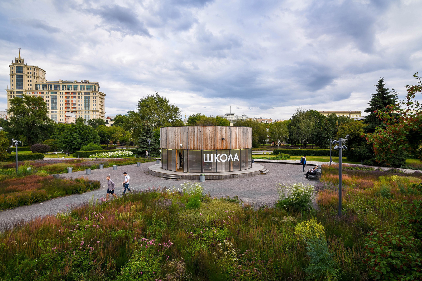 «Сферический критик в вакууме» в «Музеоне» – события на сайте «Московские Сезоны»