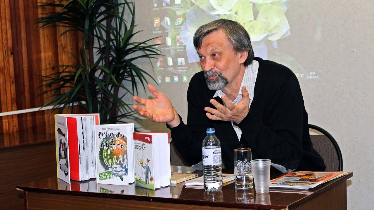 Встреча с Юрием Нечипоренко «Балканский тур русской книги» – события на сайте «Московские Сезоны»