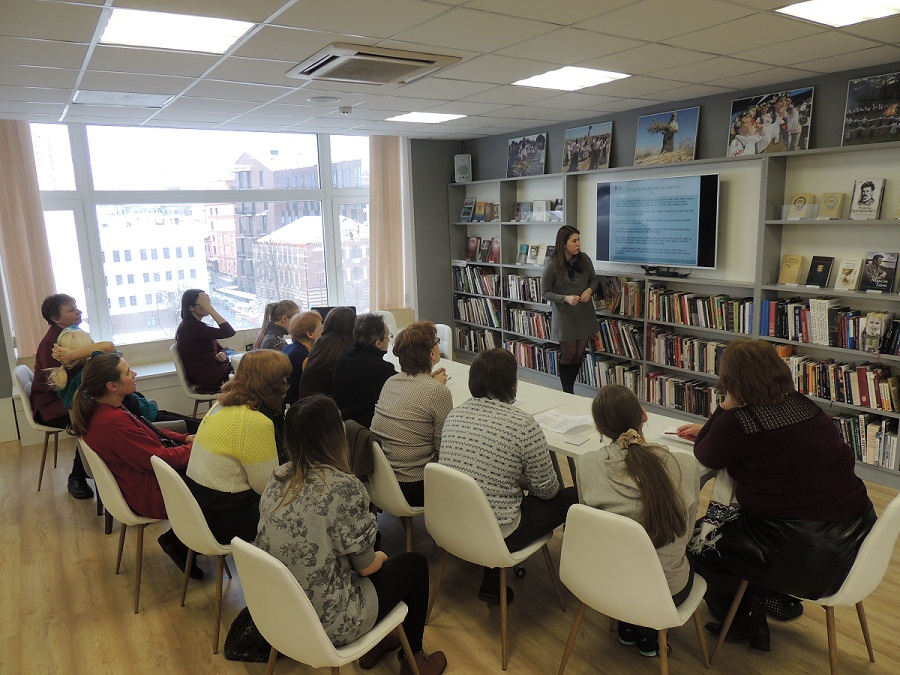 Открытый урок болгарского языка – события на сайте «Московские Сезоны»