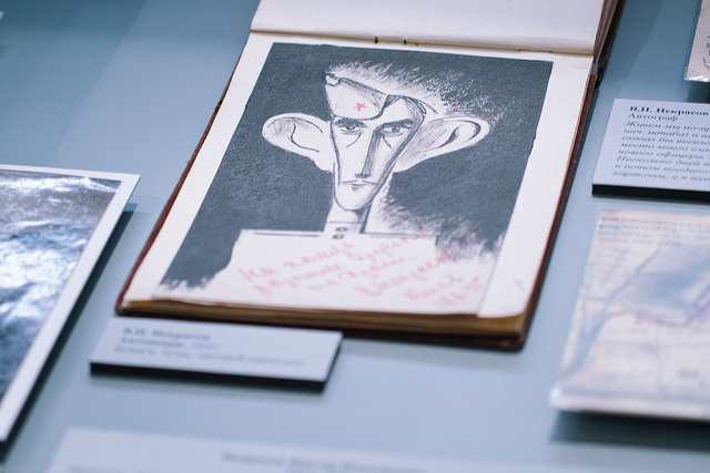 Экскурсии по выставке «Город гнева…» – события на сайте «Московские Сезоны»