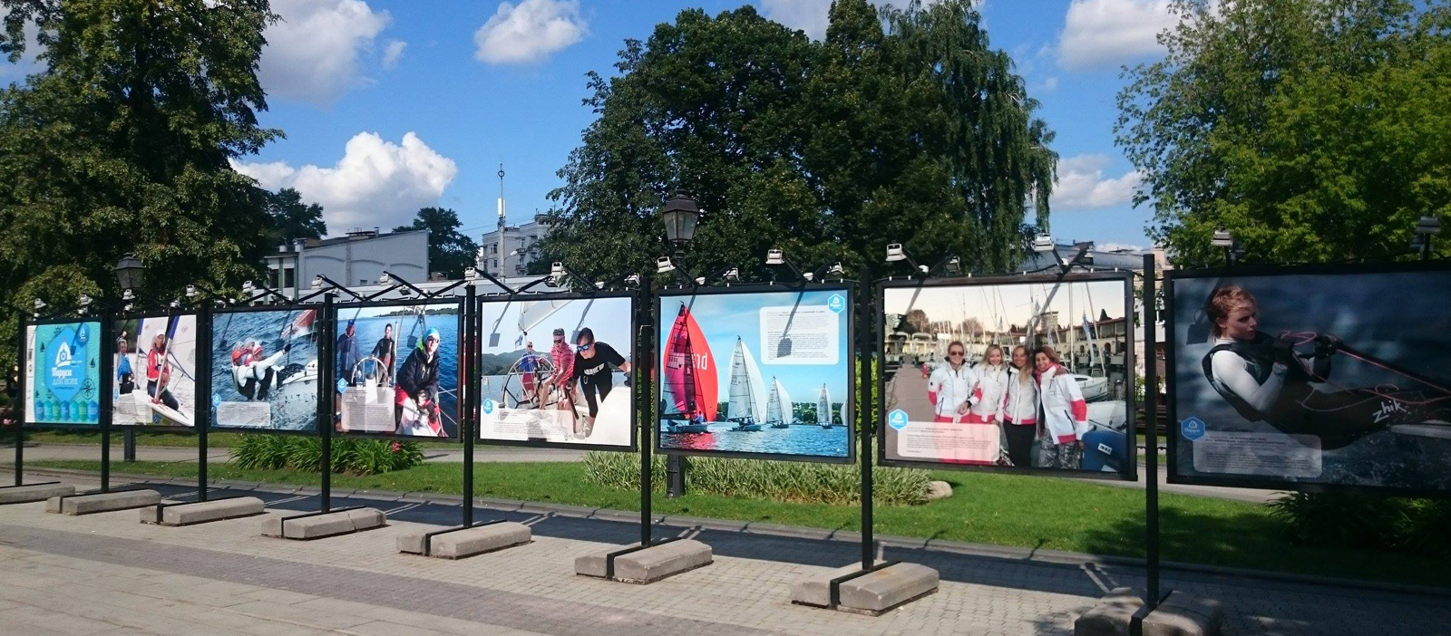 «Паруса для всех. Реальные истории» в саду «Эрмитаж» – события на сайте «Московские Сезоны»