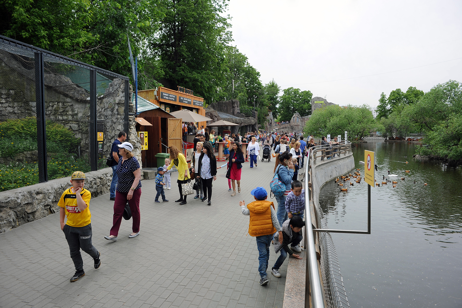 «ЭкоМарафон» в Московском зоопарке – события на сайте «Московские Сезоны»