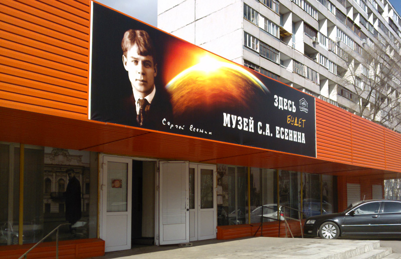 Спектакль «И на войне живет любовь» – события на сайте «Московские Сезоны»