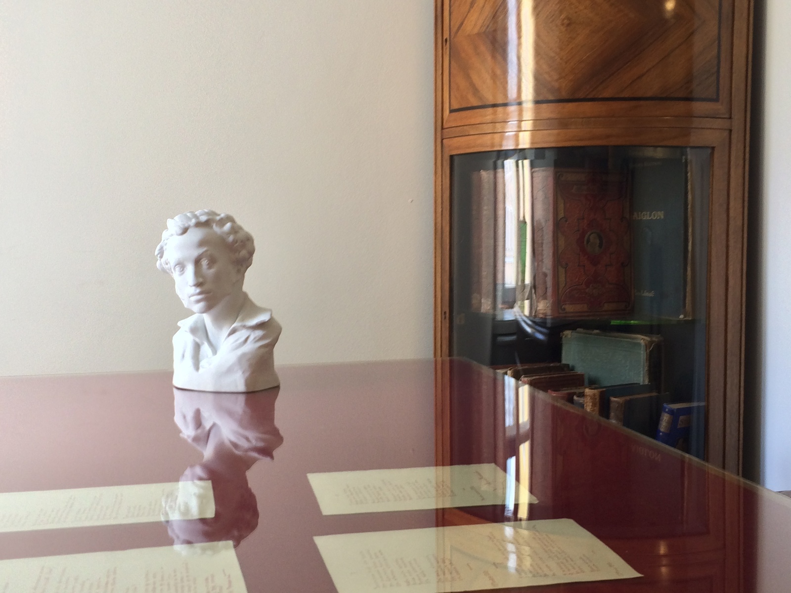 «Несокрушимый мускул крыла…» в парке «Зарядье» – события на сайте «Московские Сезоны»