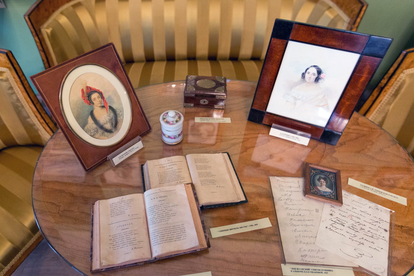 «Сказки Пушкина в творчестве русских художников» в галерее «Печатники» – события на сайте «Московские Сезоны»