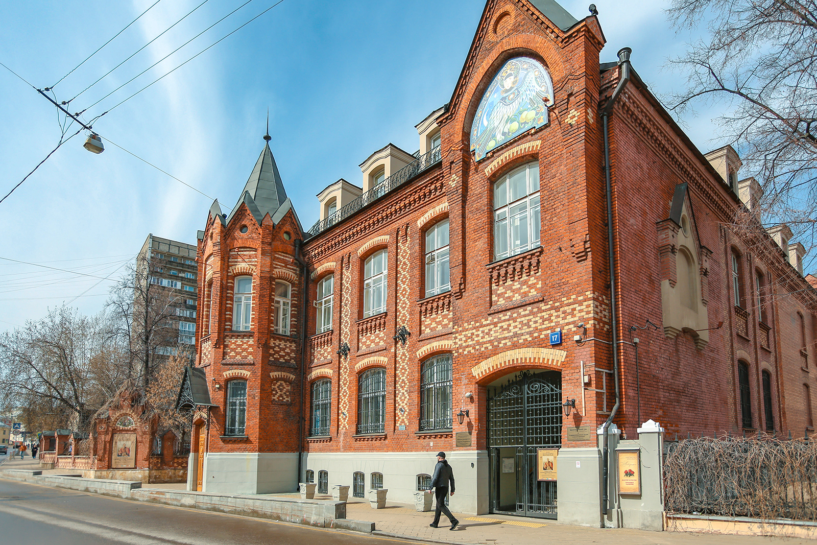 «Линия. Пятно. Штрих…» в Школе акварели Сергея Андрияки – события на сайте «Московские Сезоны»