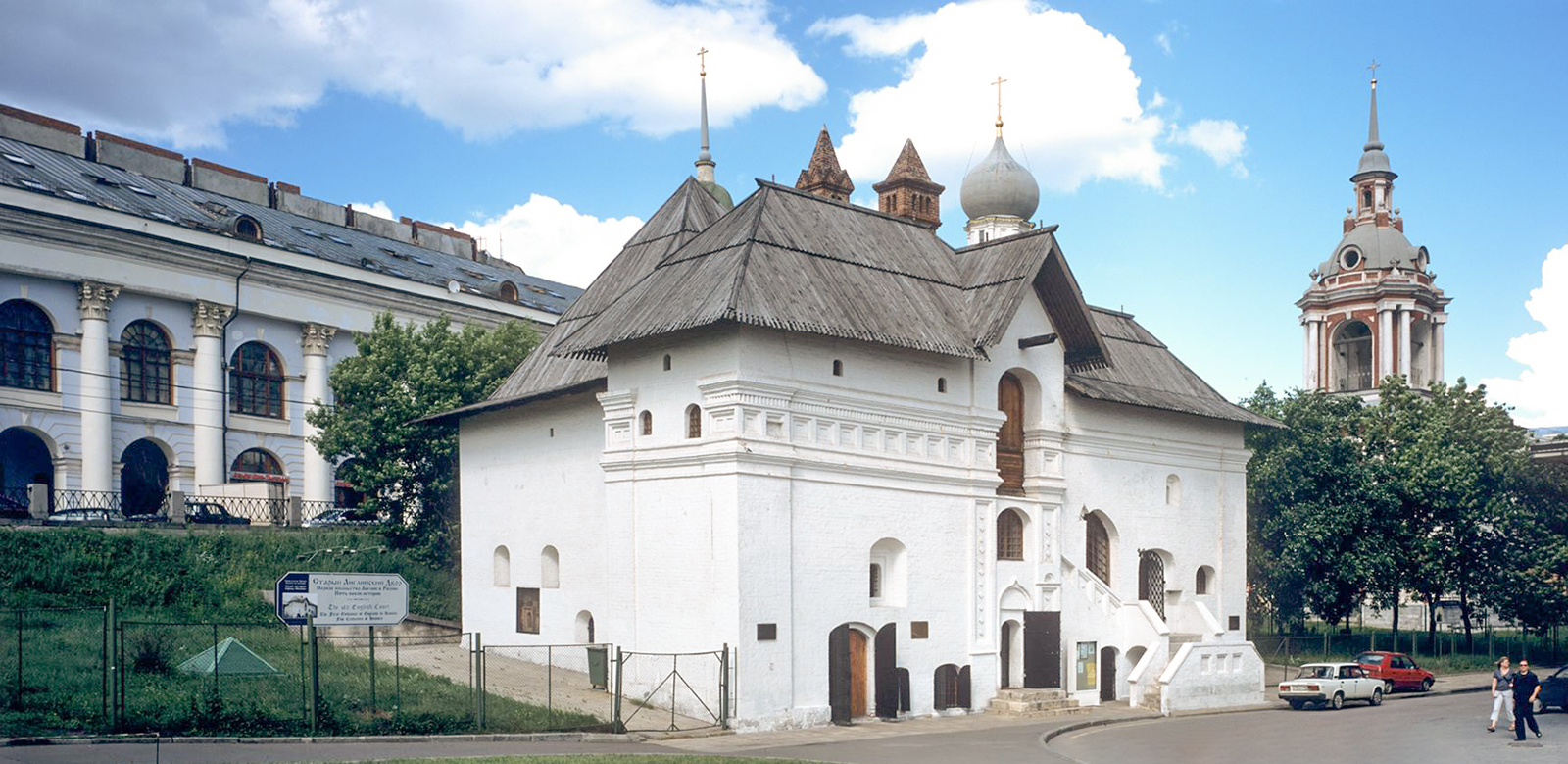 «Розы, фиалки и лилии» в Старом Английском Дворе – события на сайте «Московские Сезоны»