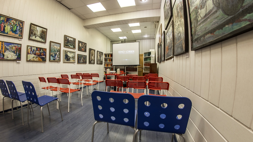 Открытие выставки «О прошлом во имя грядущего» – события на сайте «Московские Сезоны»