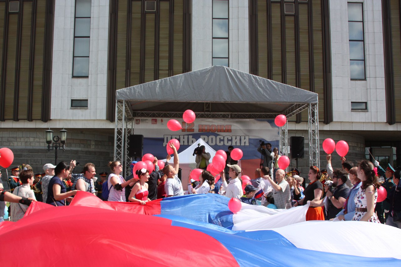 Праздник «День России» – события на сайте «Московские Сезоны»