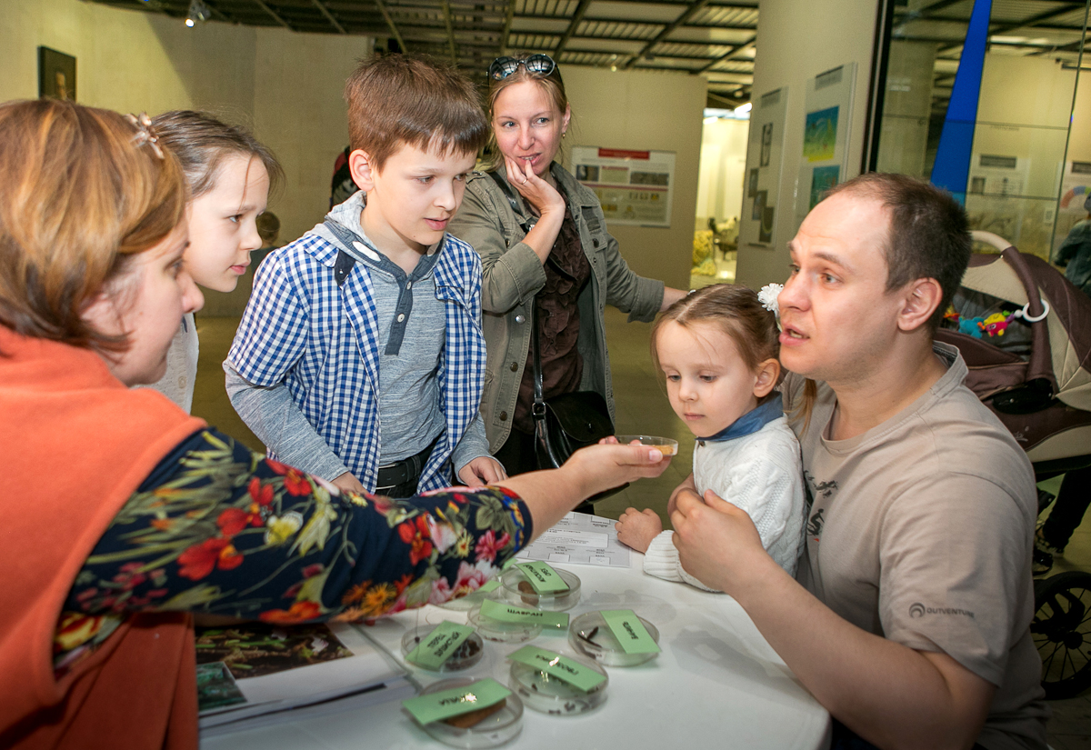 День отца в Государственном Дарвиновском музее – события на сайте «Московские Сезоны»