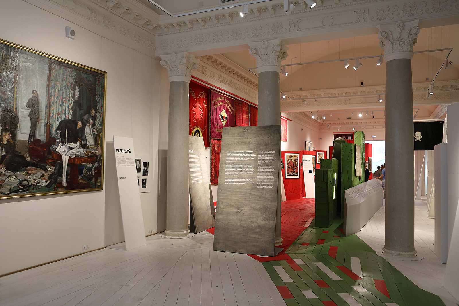 «Три цвета правды» в Музее современной истории России – события на сайте «Московские Сезоны»