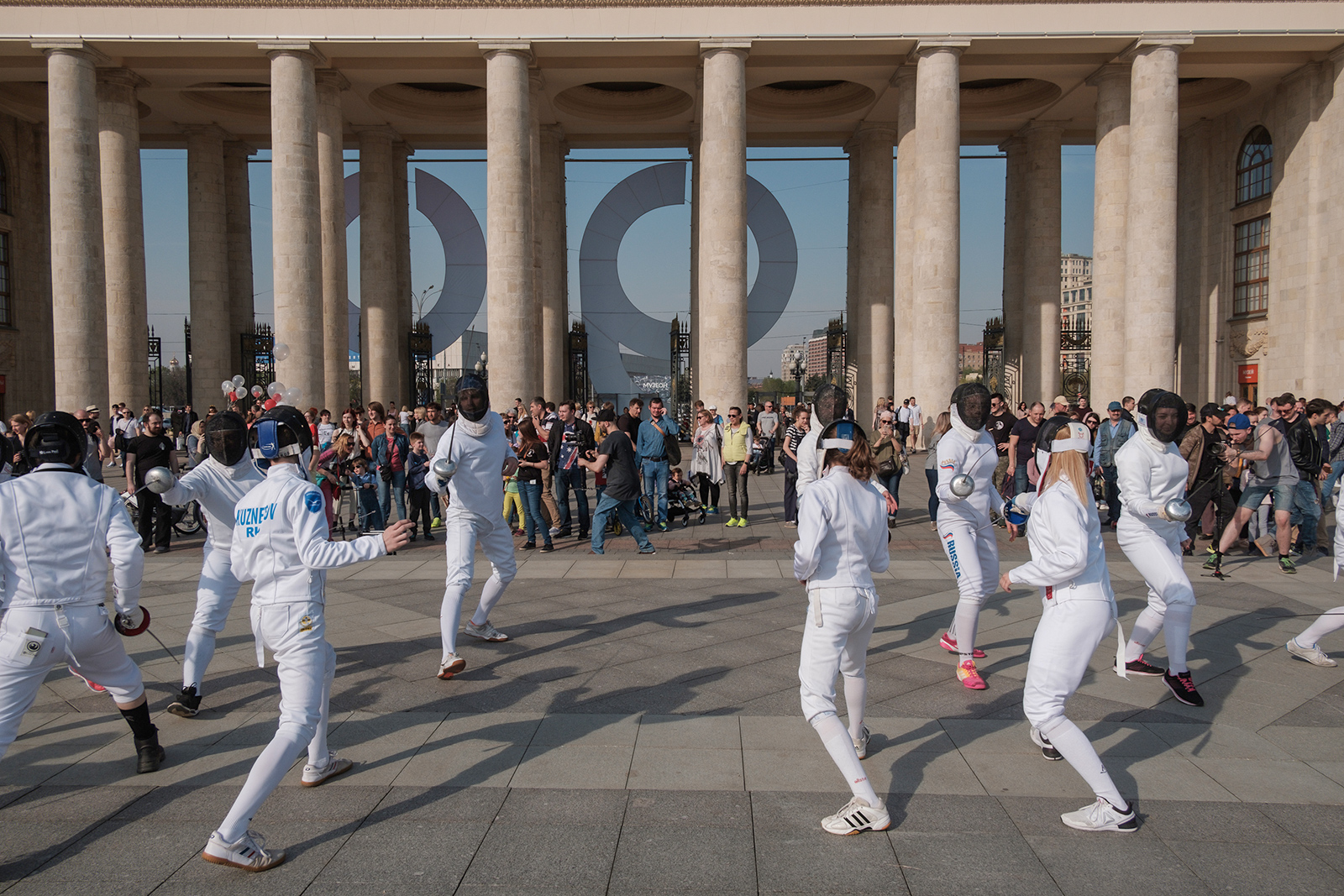 Школа фехтования в Парке Горького – события на сайте «Московские Сезоны»