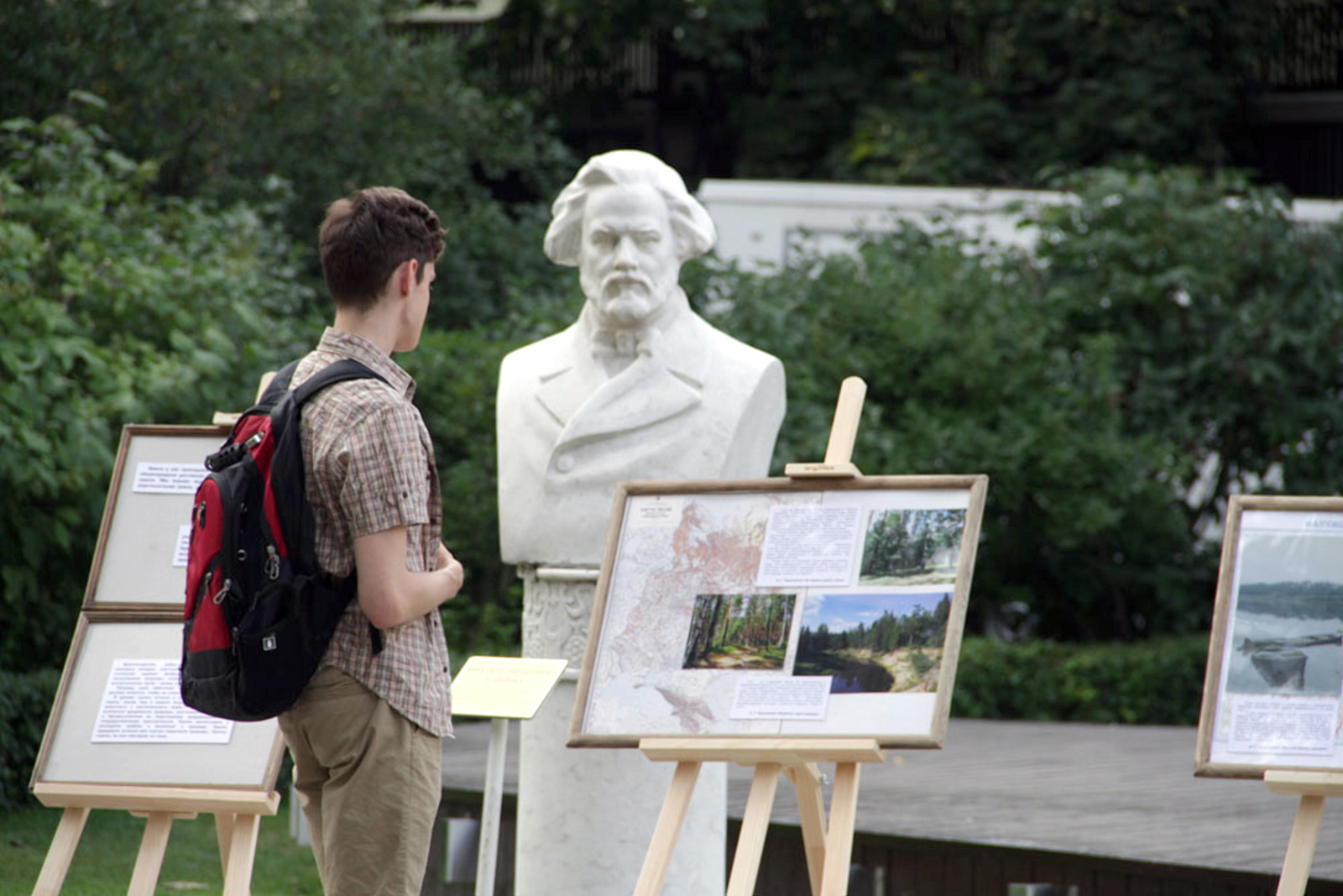 Фестиваль «Летние дни» в саду «Эрмитаж» – события на сайте «Московские Сезоны»