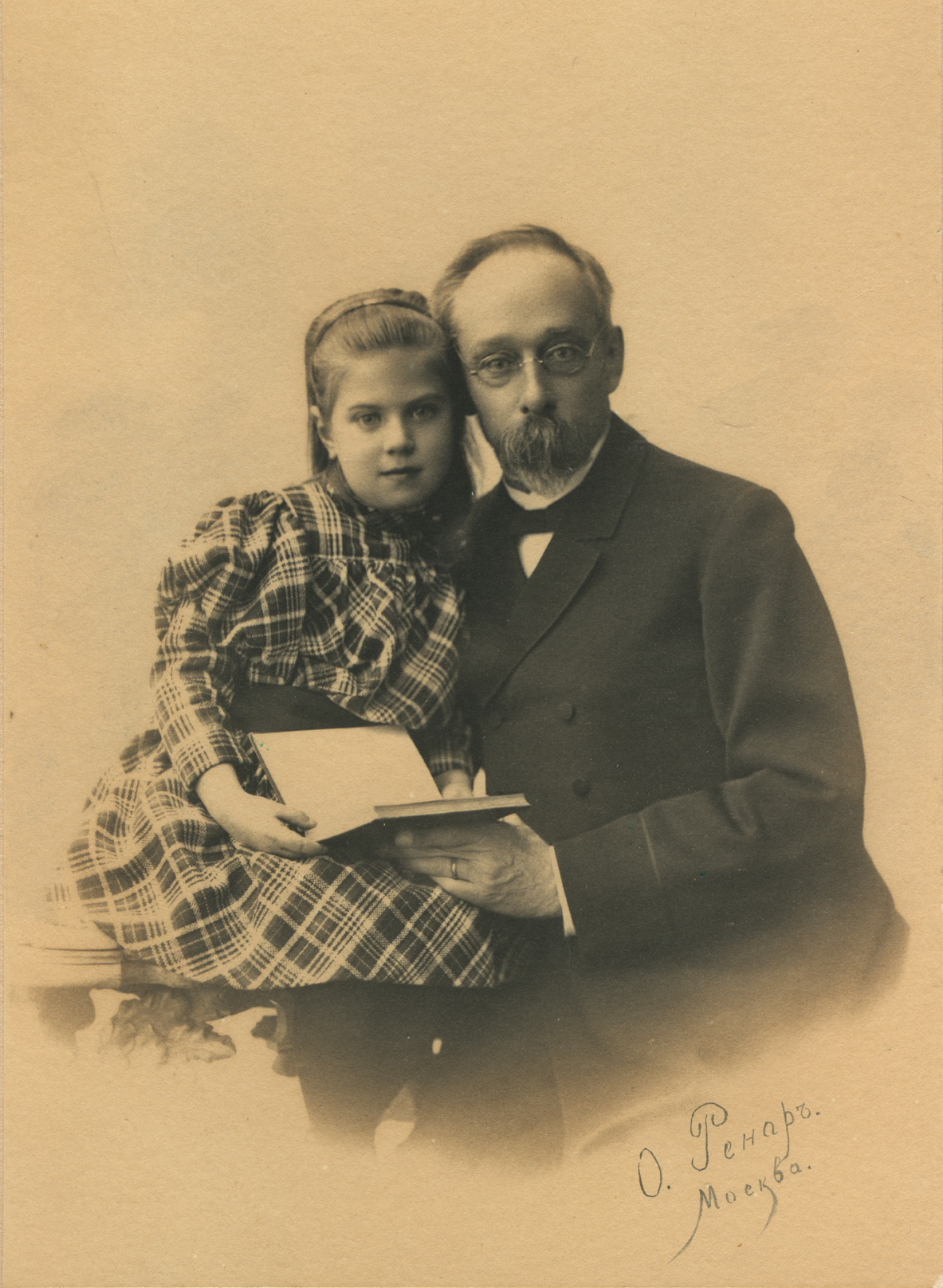 Выставка, посвященная 170-летию со дня рождения архитектора М. К. Геппенера – события на сайте «Московские Сезоны»