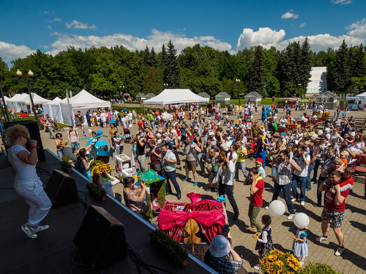 Праздник «Папин день» – события на сайте «Московские Сезоны»