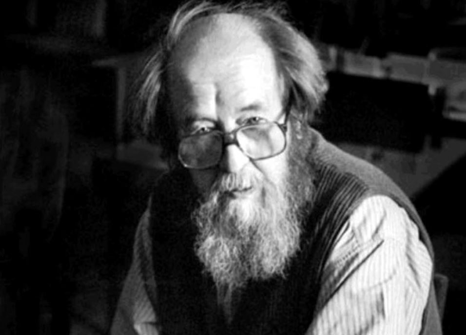 Всероссийский конкурс на лучший просветительский проект «Читаем Солженицына» – события на сайте «Московские Сезоны»